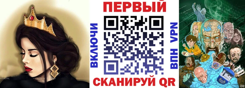 Амфетамин VHQ  mega ONION  Котельнич 