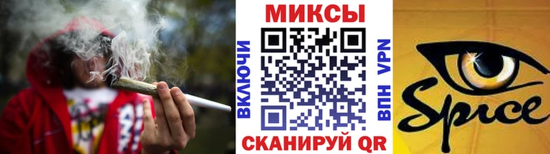 БУТИРАТ бутик  купить закладку  Котельнич 