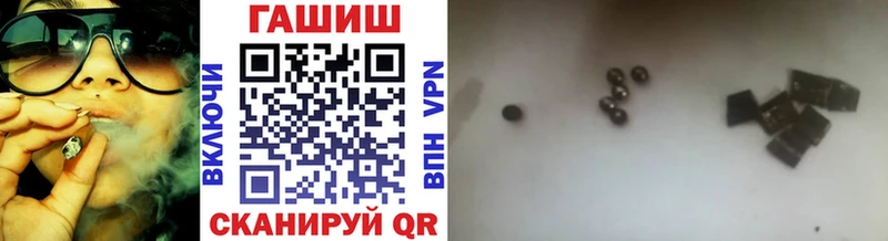 Гашиш индика сатива Котельнич