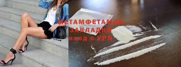 кокаин колумбия Козловка