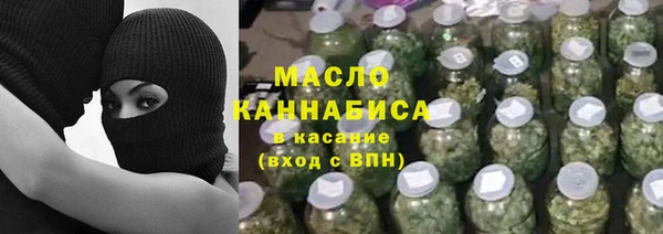 МДПВ Лагань