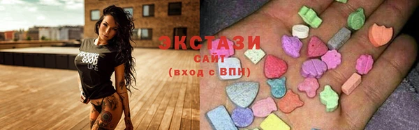 Альфа ПВП Кодинск