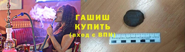 таблы Семикаракорск