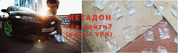 экстази Кукмор