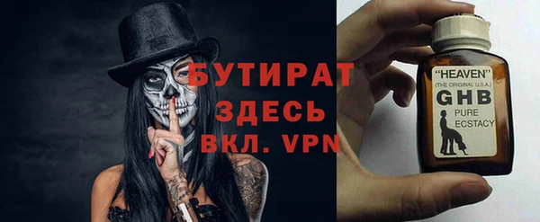 гашишное масло Корсаков