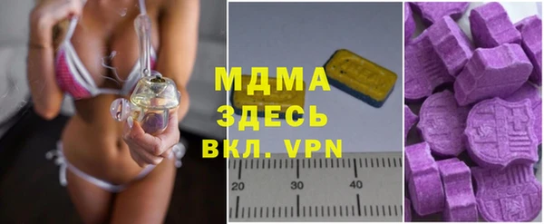 гашишное масло Корсаков