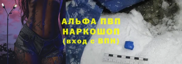 таблы Семикаракорск