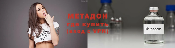 таблы Семикаракорск