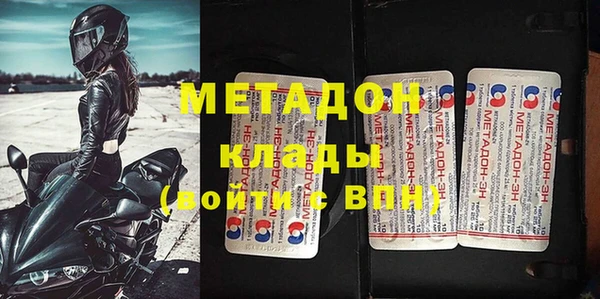 герыч Семёнов