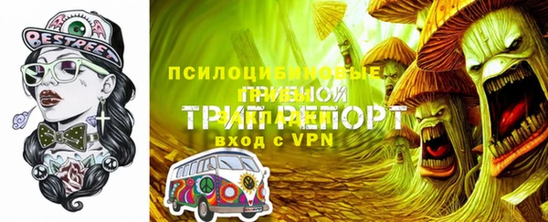 таблы Семикаракорск