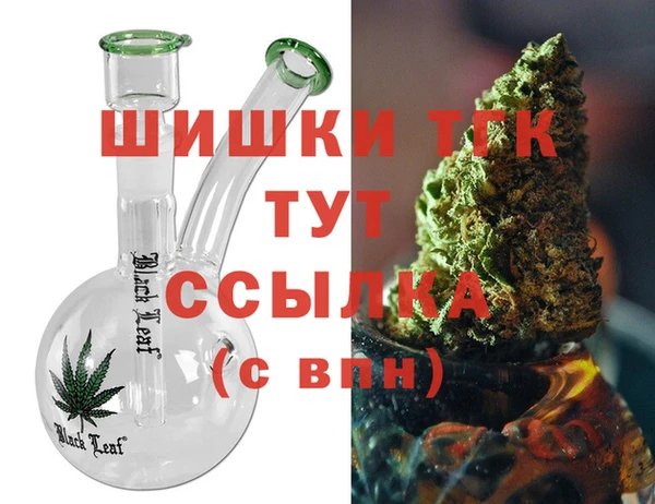 герыч Семёнов