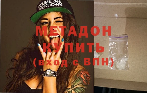 гашишное масло Корсаков