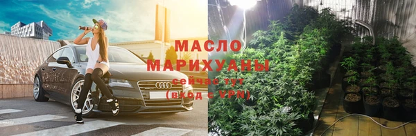 герыч Семёнов